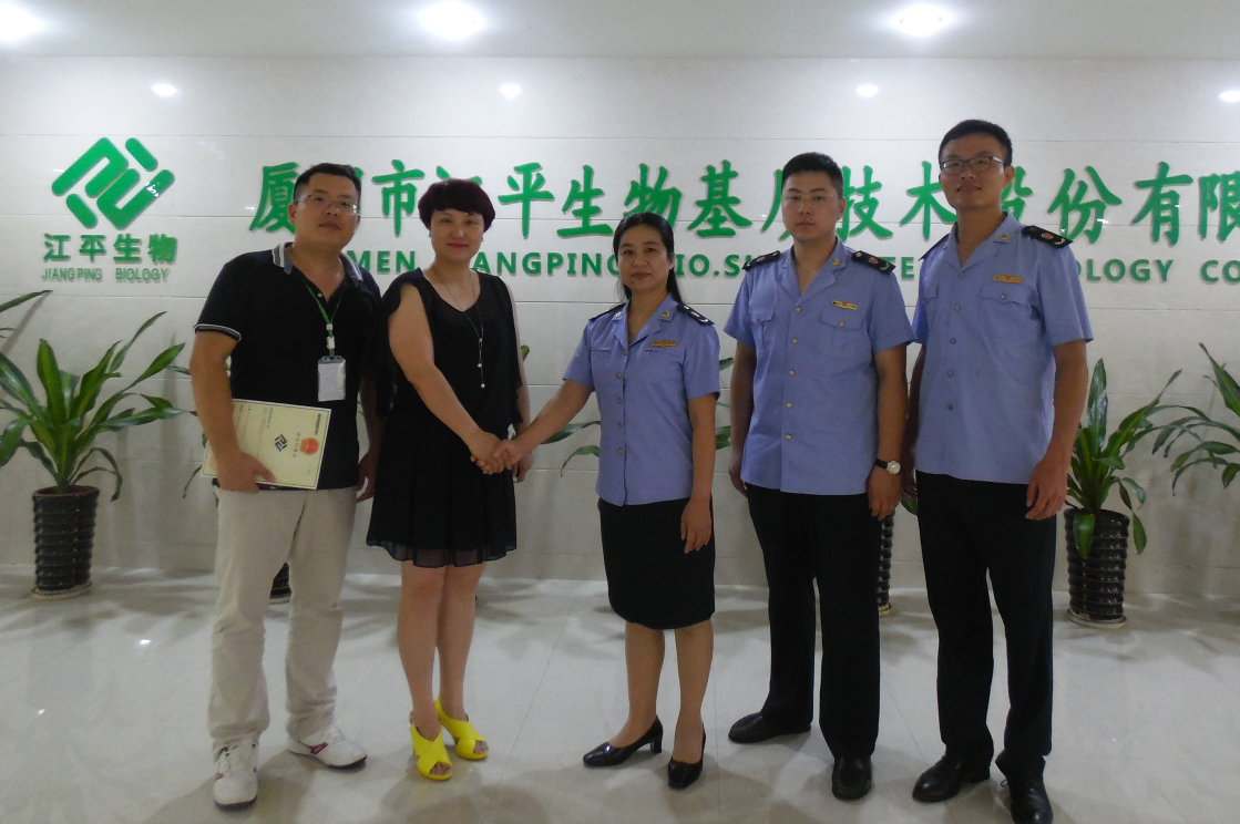xc sports(中国区)-官方网站
