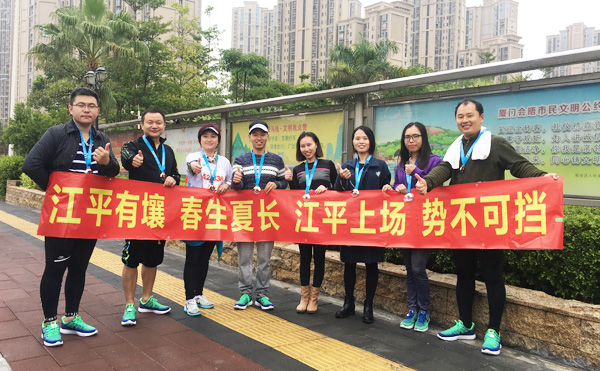 xc sports(中国区)-官方网站
