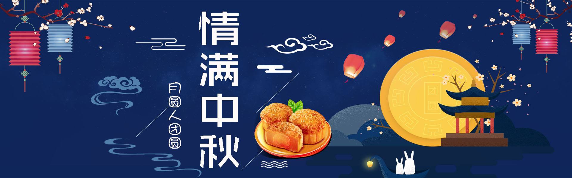 xc sports(中国区)-官方网站