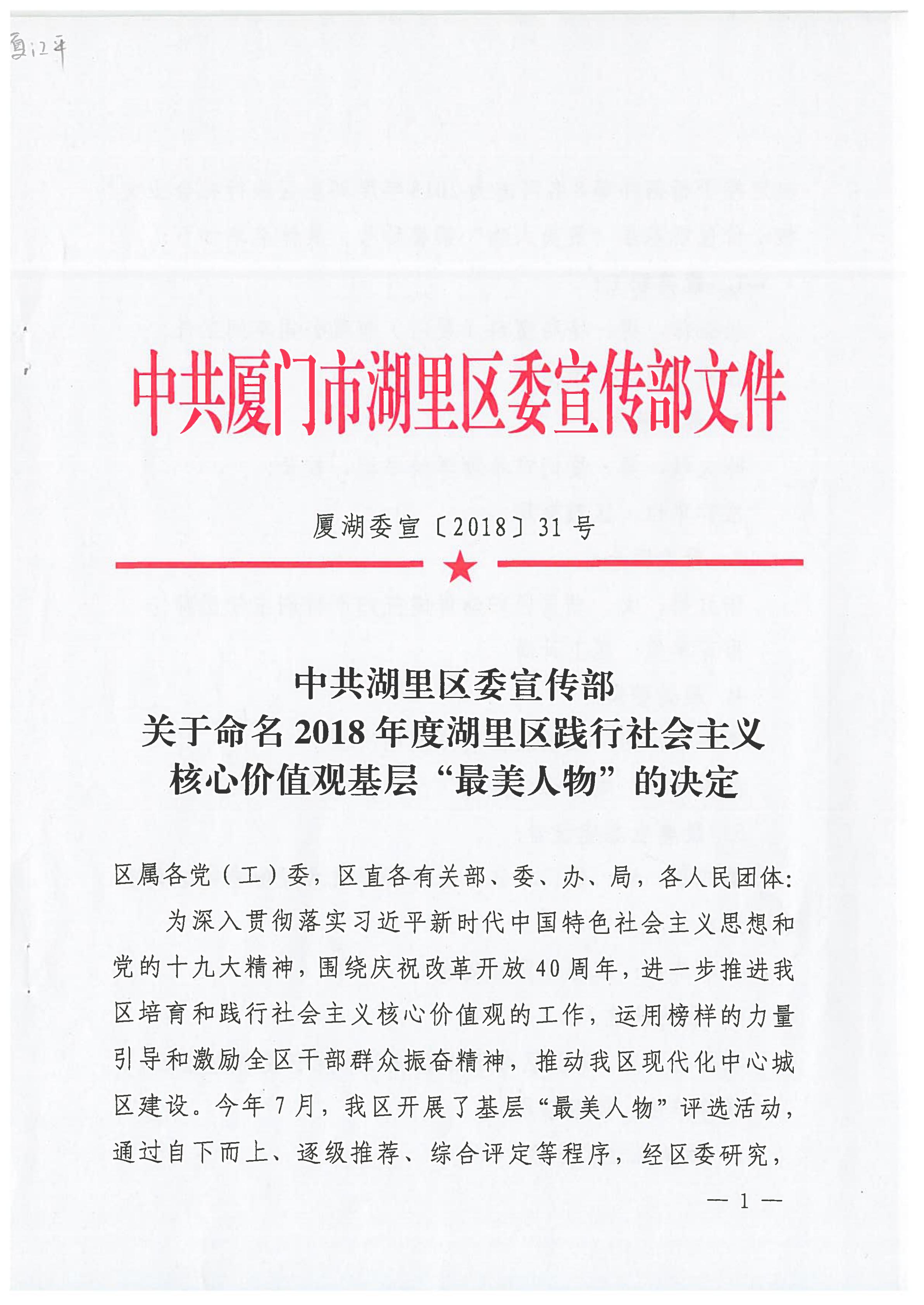 xc sports(中国区)-官方网站