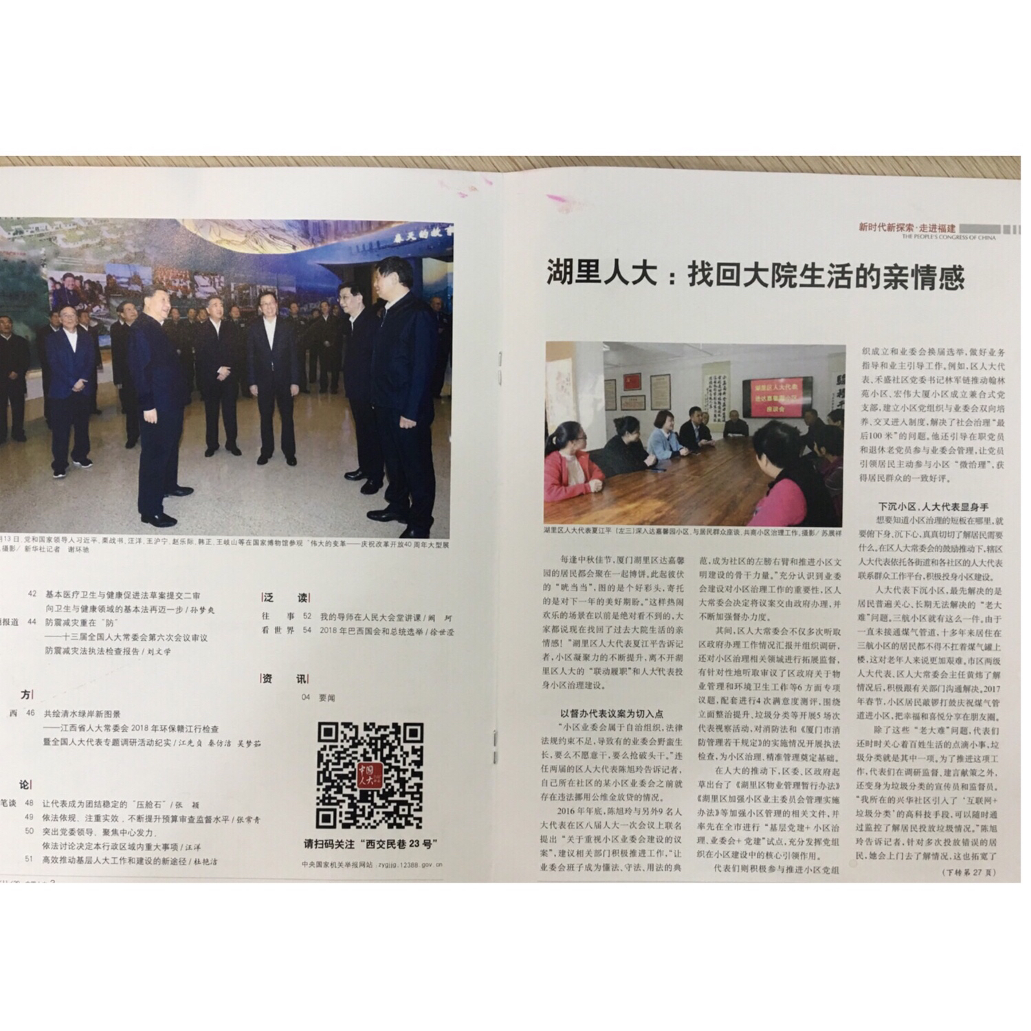 xc sports(中国区)-官方网站