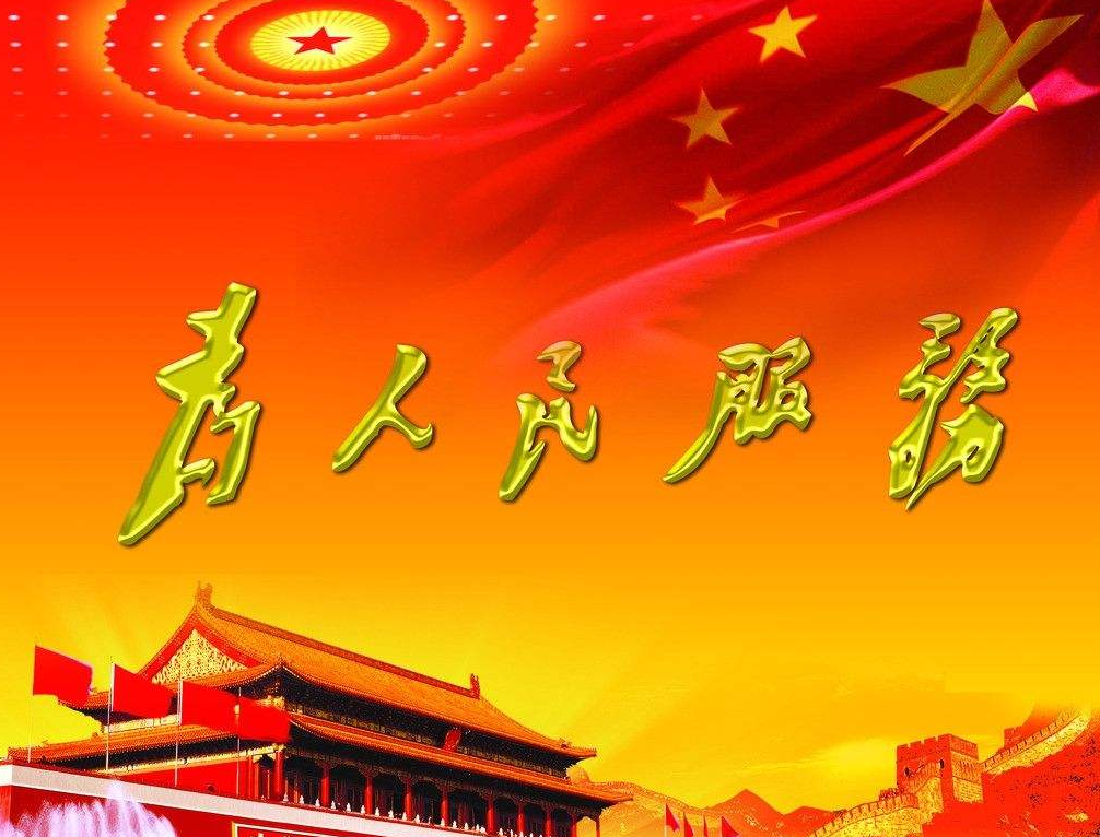 xc sports(中国区)-官方网站