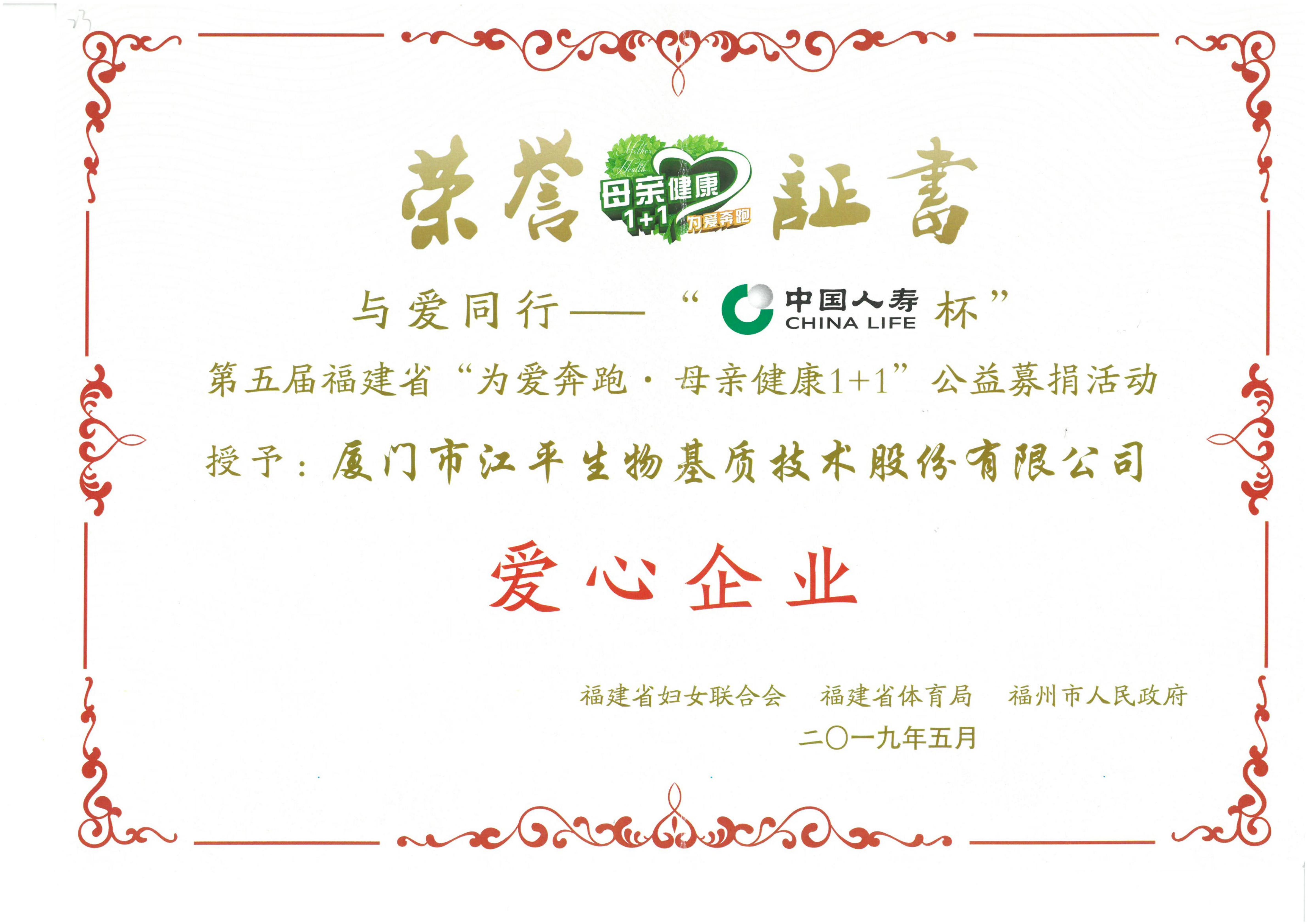 xc sports(中国区)-官方网站