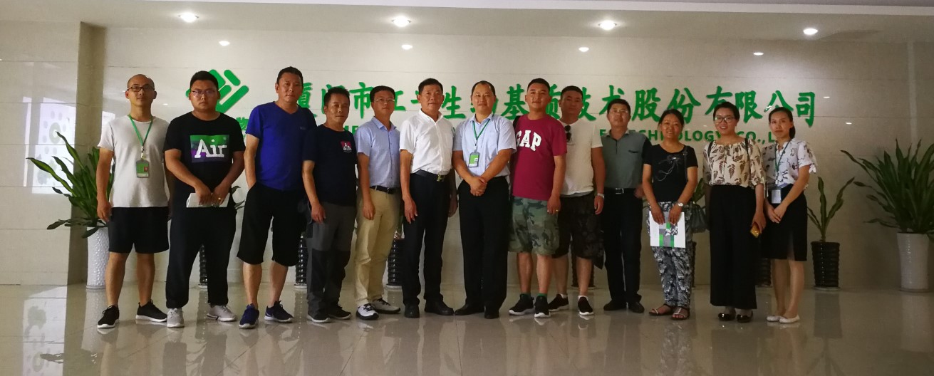xc sports(中国区)-官方网站