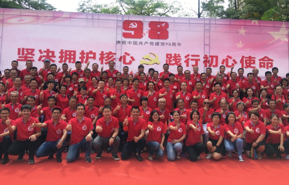 xc sports(中国区)-官方网站