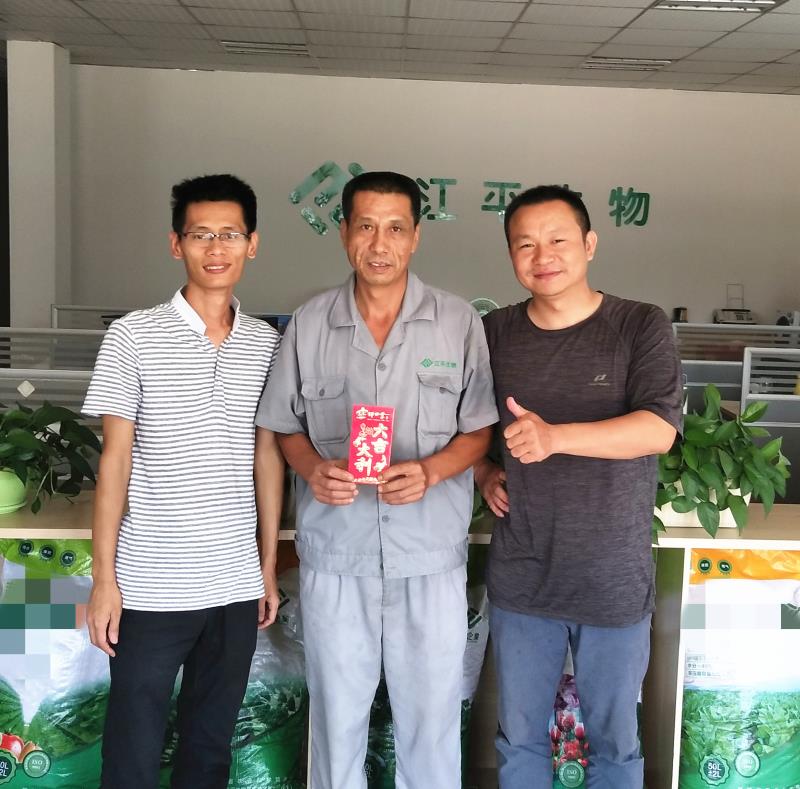 xc sports(中国区)-官方网站
