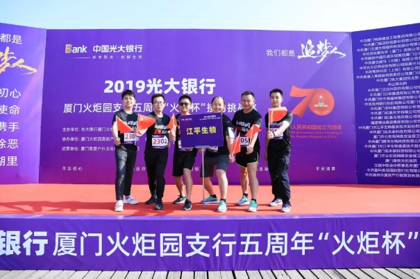 xc sports(中国区)-官方网站