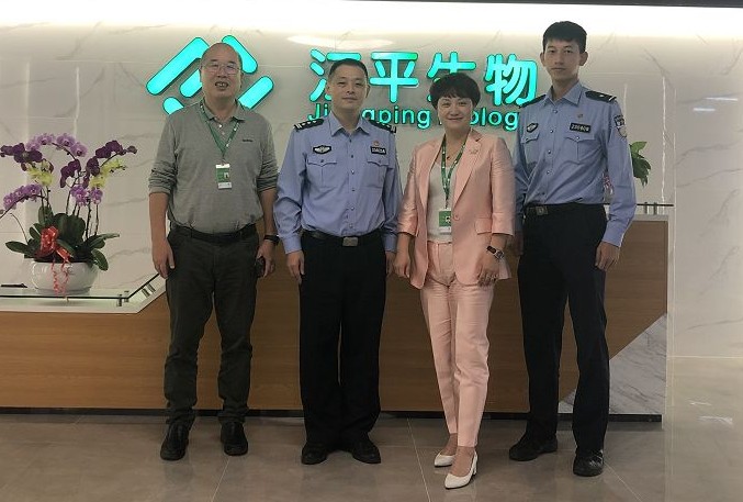 xc sports(中国区)-官方网站