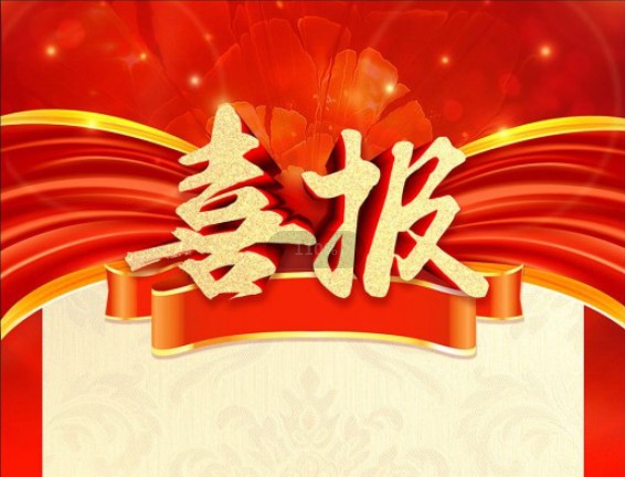 xc sports(中国区)-官方网站