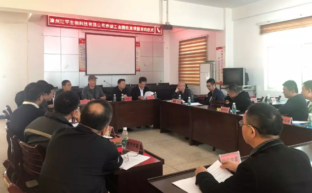 xc sports(中国区)-官方网站