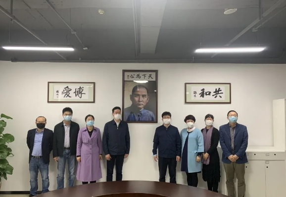 xc sports(中国区)-官方网站