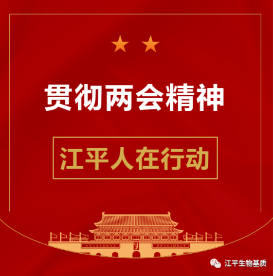 5ee727d694215.png 图片.png