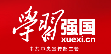 xc sports(中国区)-官方网站