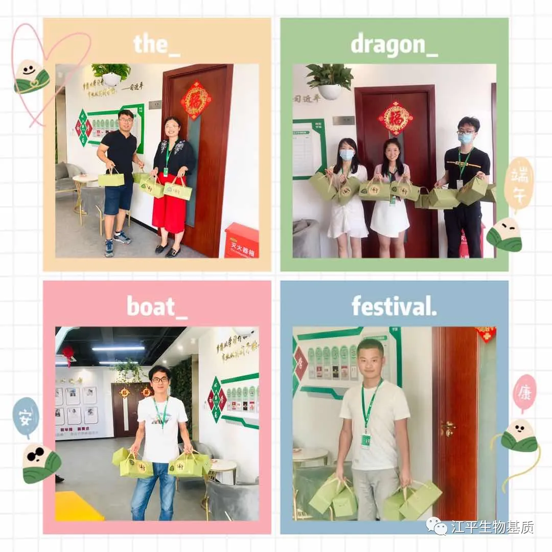 5ef8561d26195 5ef8561d26195