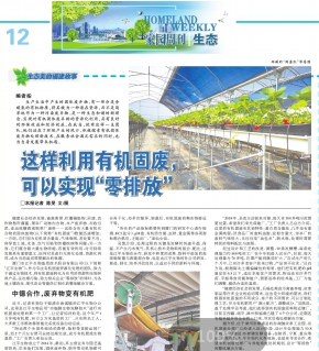 xc sports(中国区)-官方网站