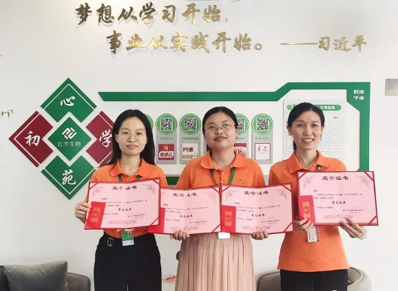 xc sports(中国区)-官方网站