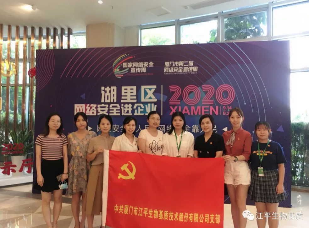 xc sports(中国区)-官方网站
