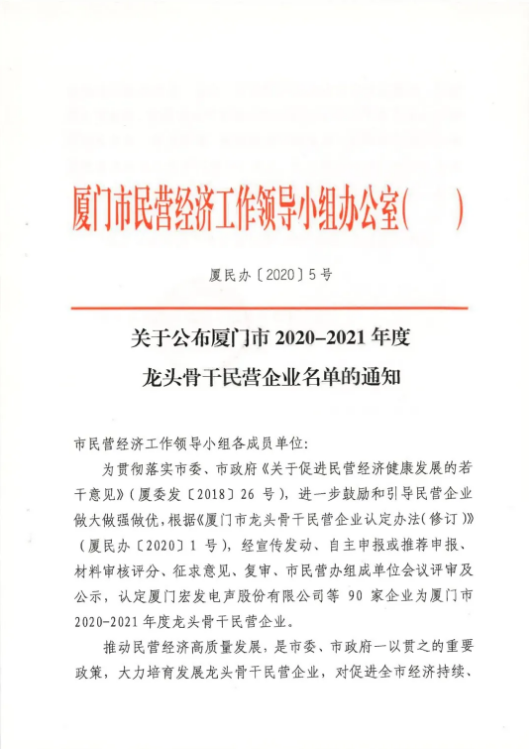xc sports(中国区)-官方网站