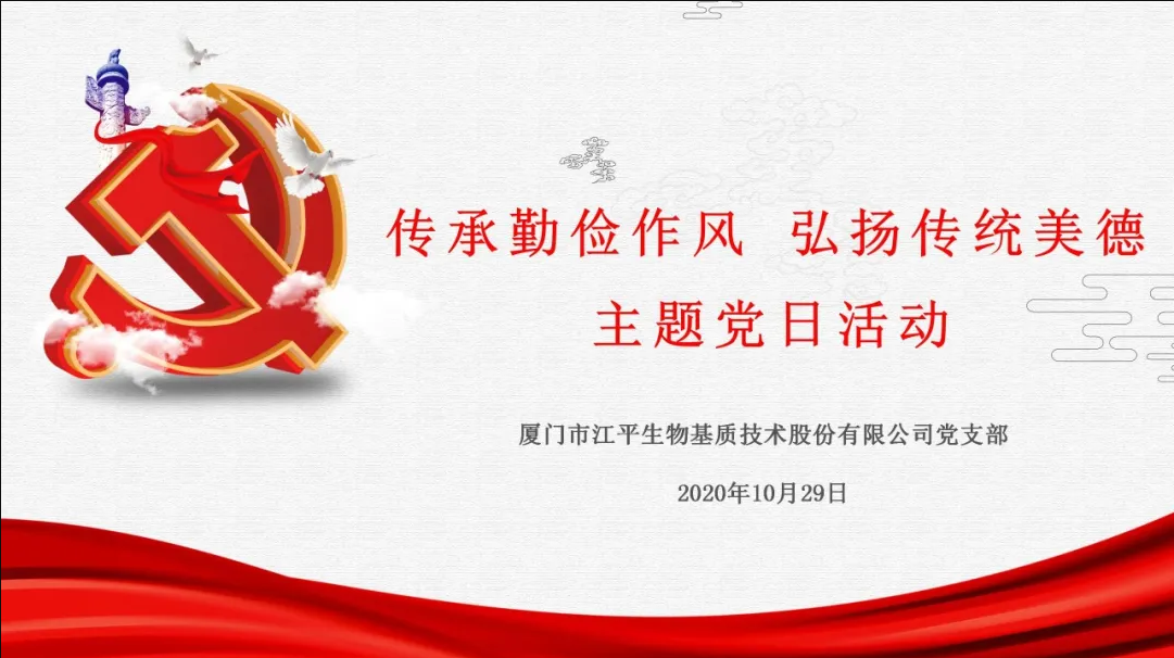 xc sports(中国区)-官方网站