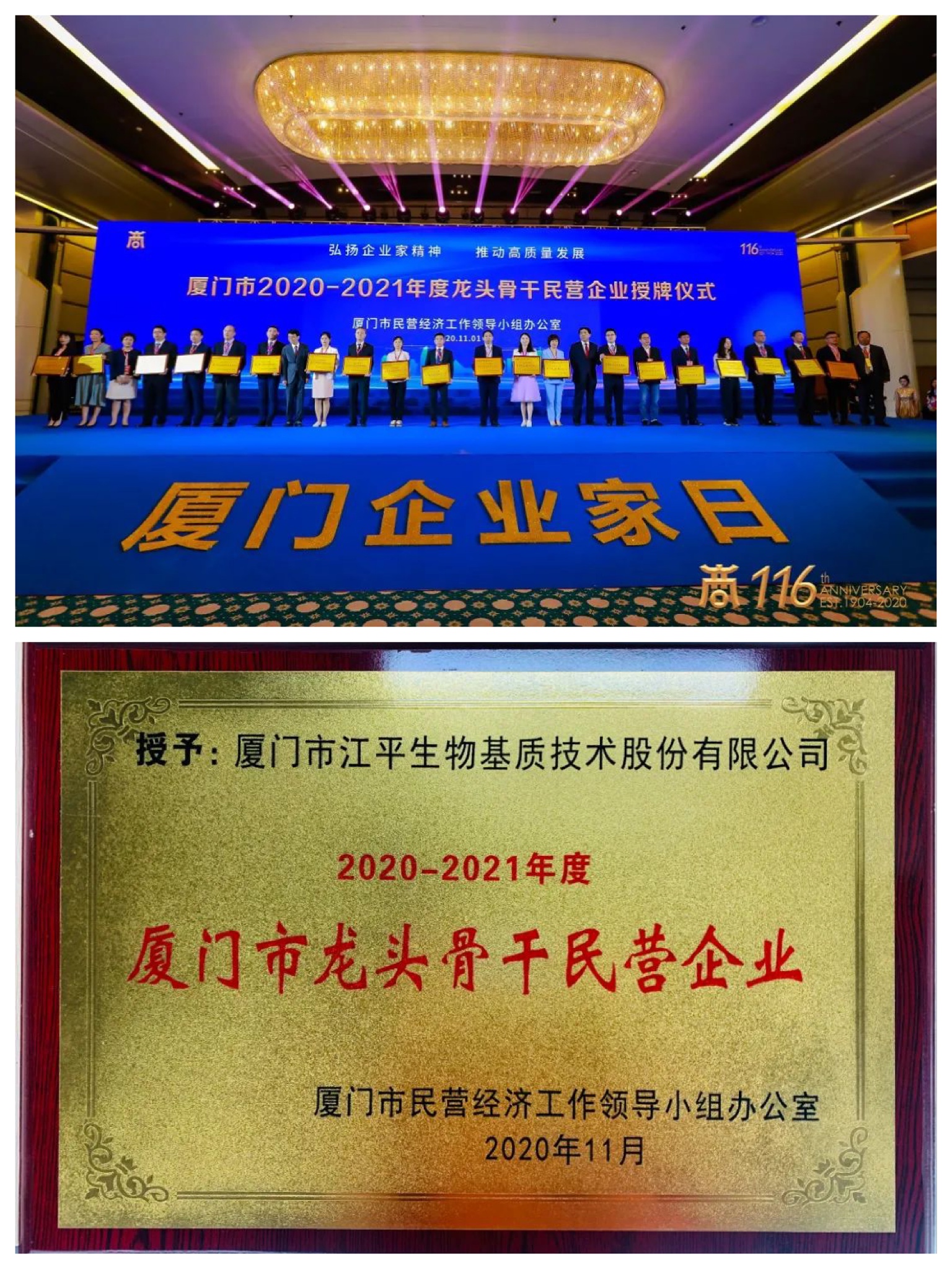 xc sports(中国区)-官方网站