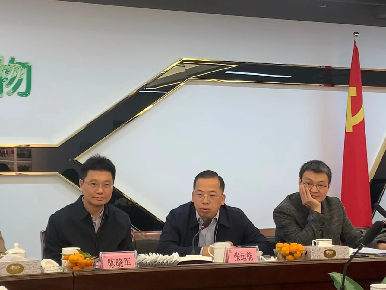 xc sports(中国区)-官方网站