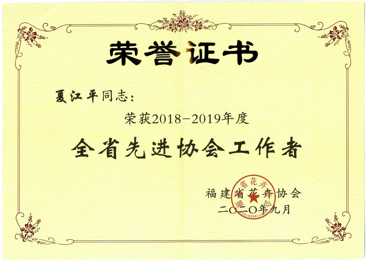 xc sports(中国区)-官方网站