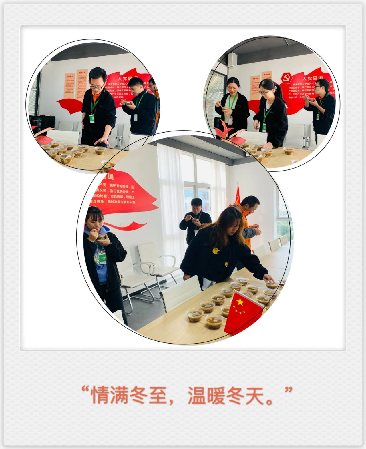 xc sports(中国区)-官方网站