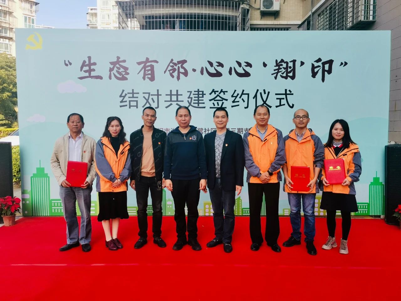 xc sports(中国区)-官方网站