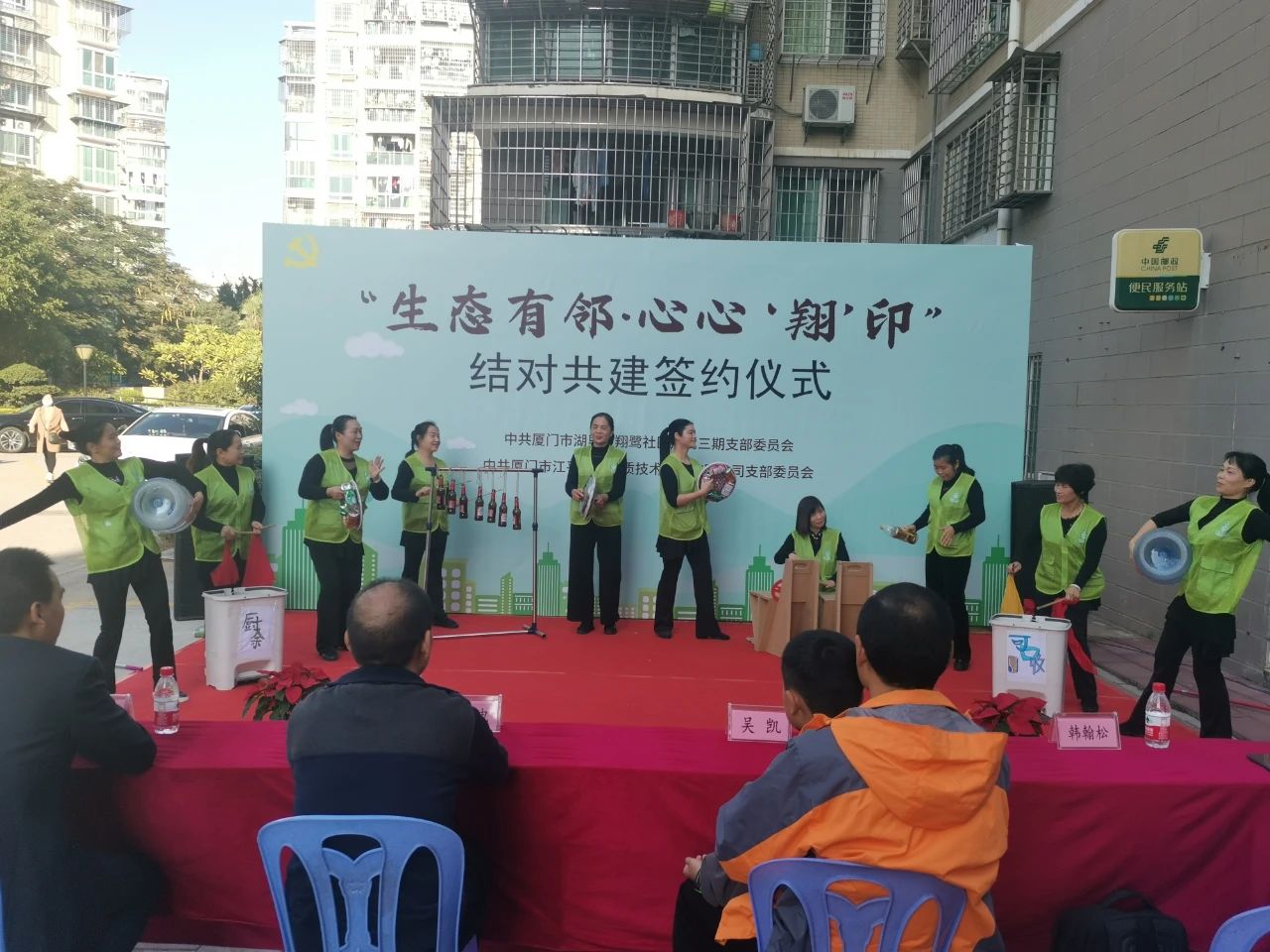 xc sports(中国区)-官方网站