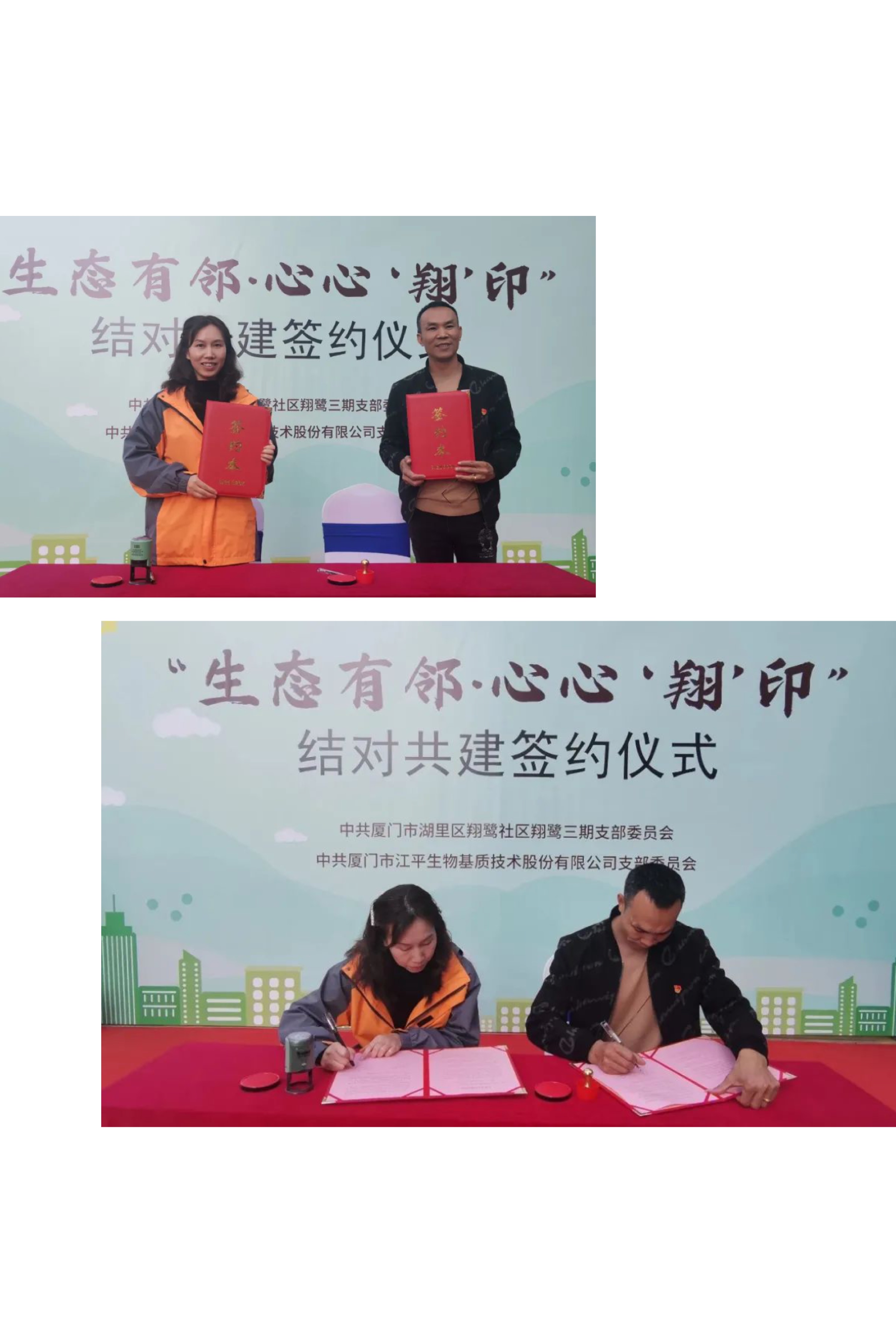 xc sports(中国区)-官方网站