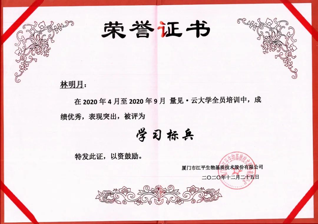xc sports(中国区)-官方网站