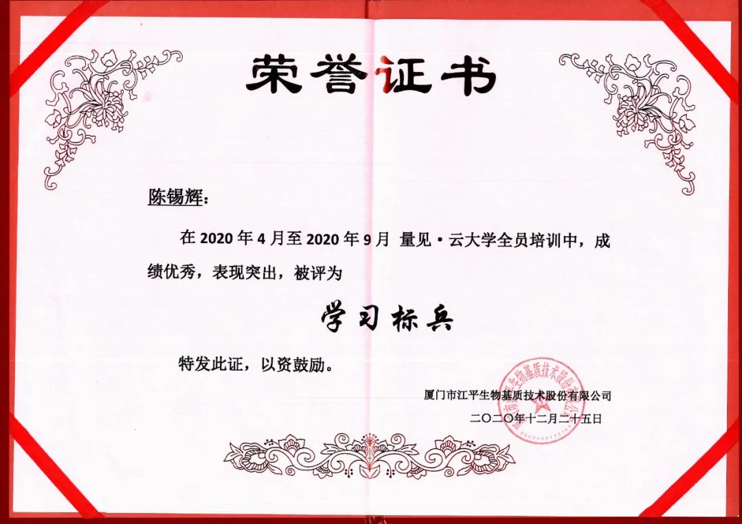 xc sports(中国区)-官方网站