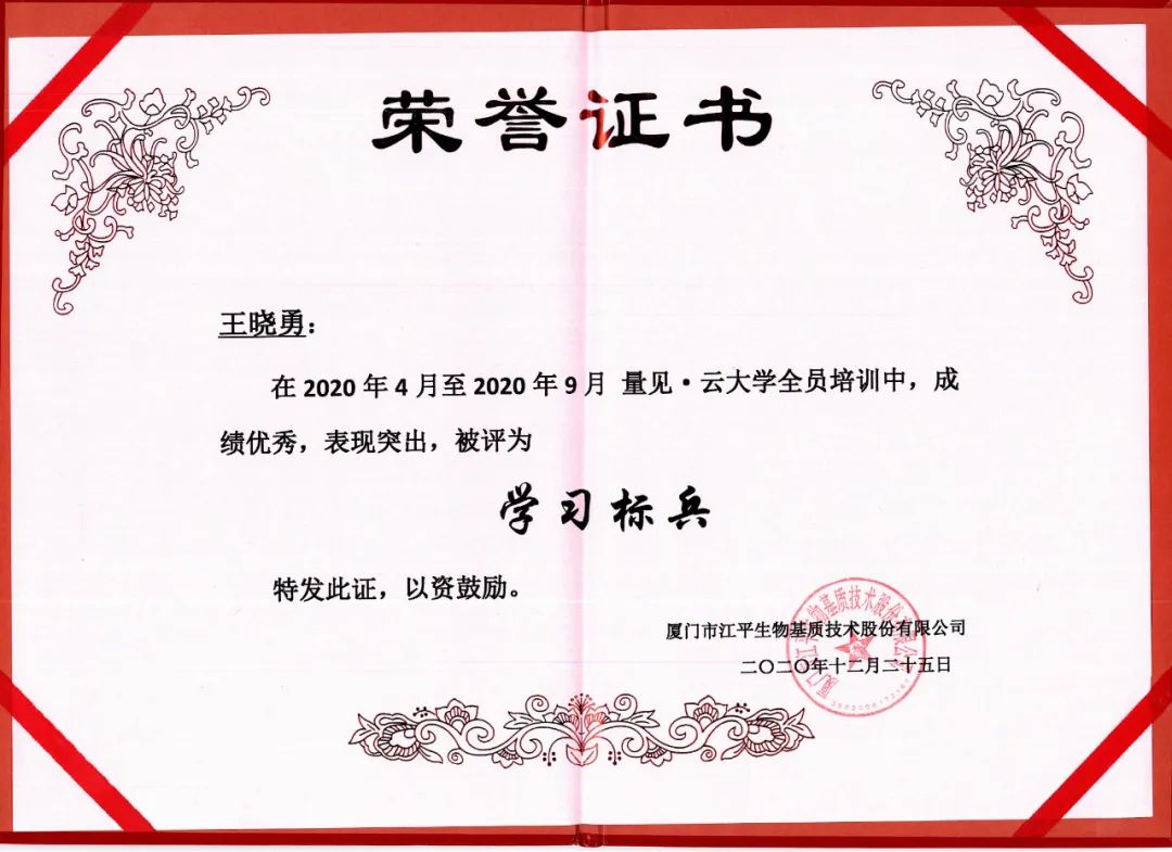 xc sports(中国区)-官方网站