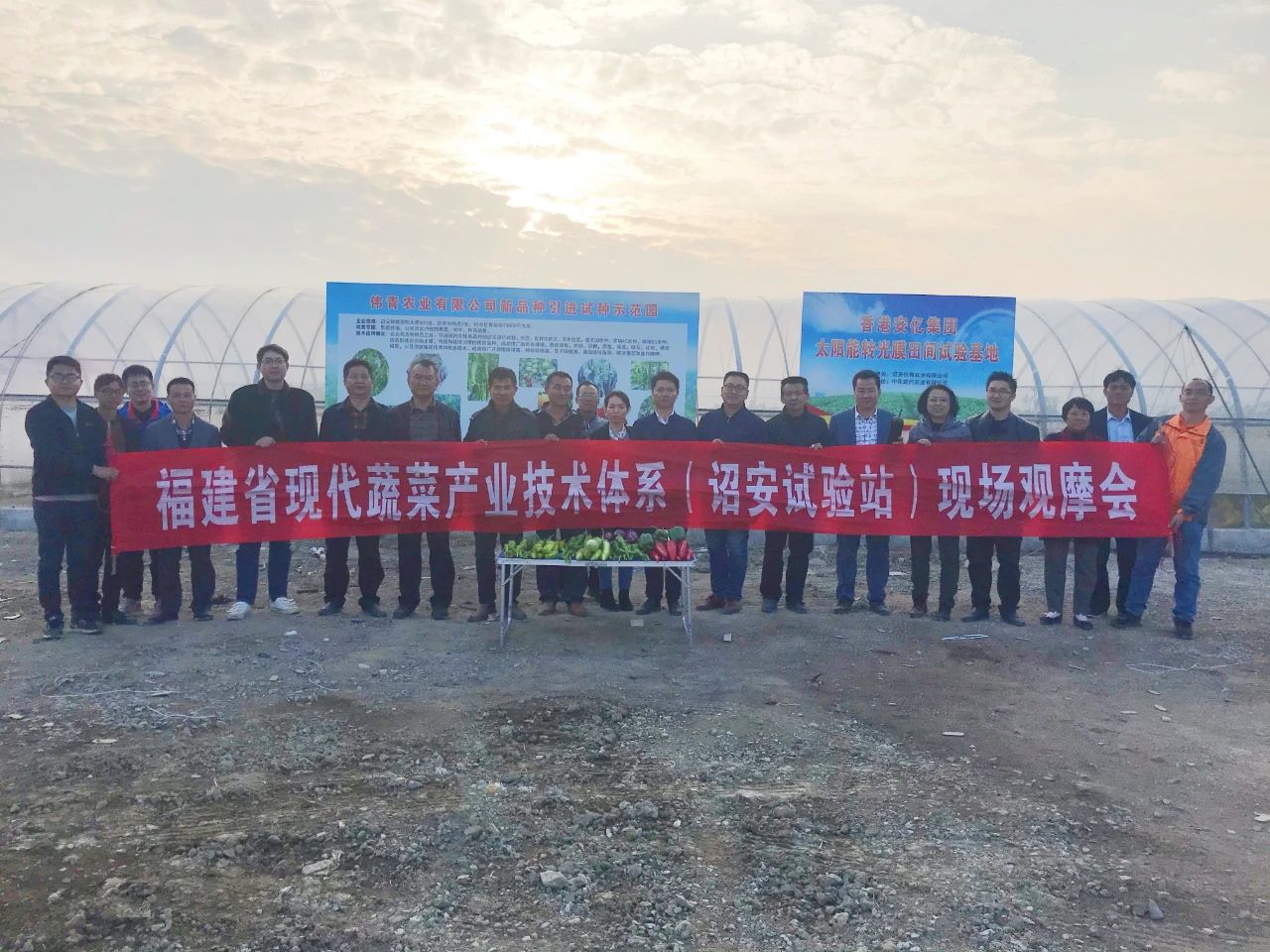 xc sports(中国区)-官方网站