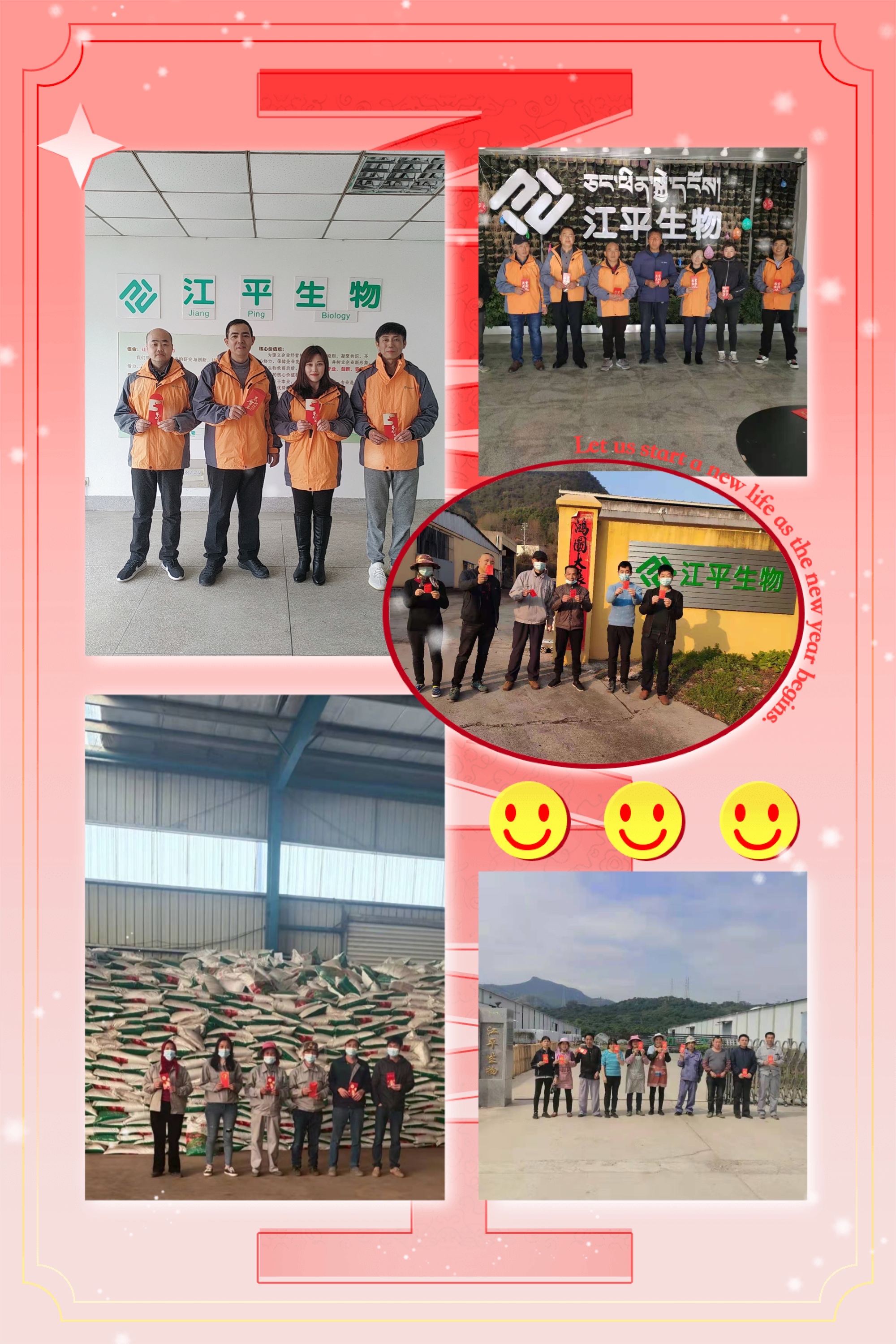 xc sports(中国区)-官方网站
