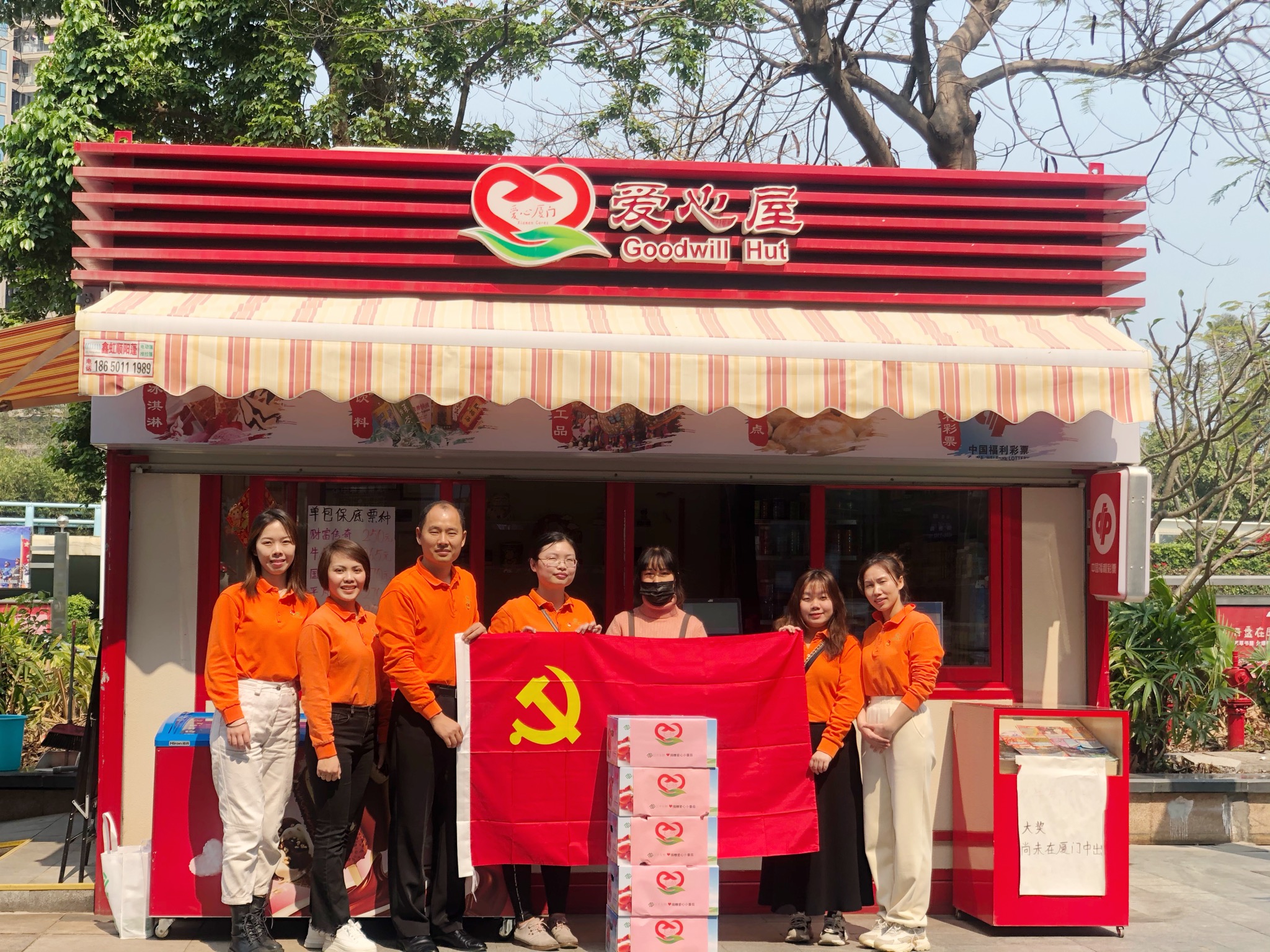 xc sports(中国区)-官方网站