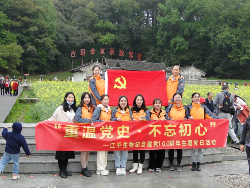 xc sports(中国区)-官方网站