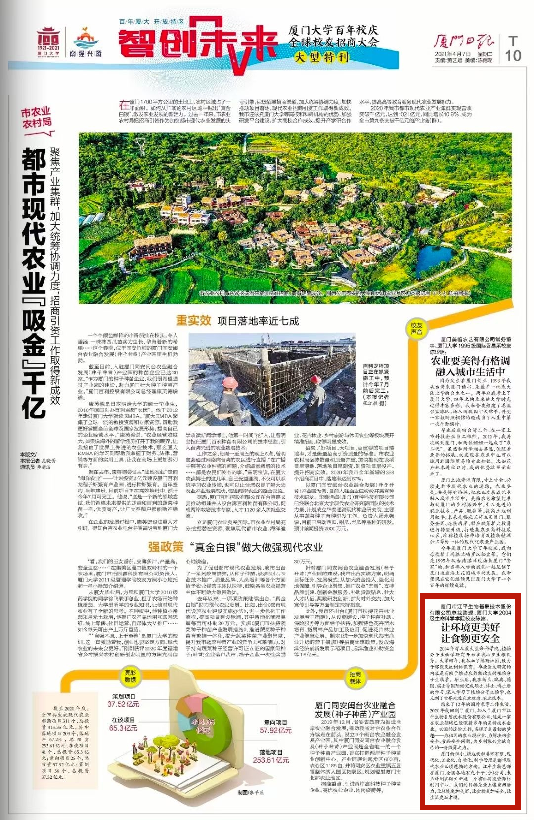 xc sports(中国区)-官方网站