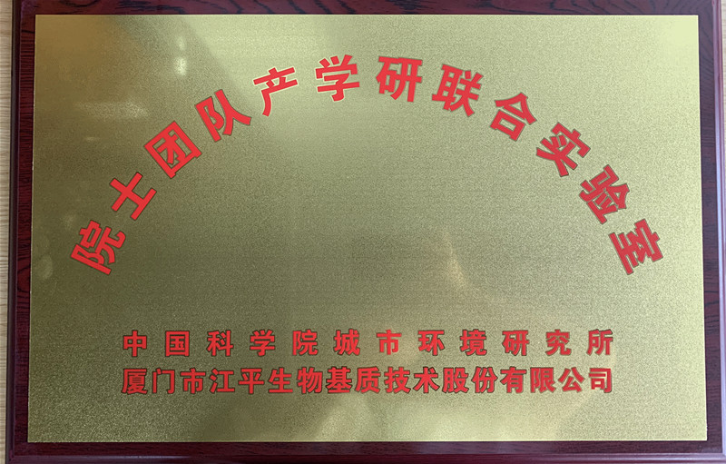 60a769e76d0c2