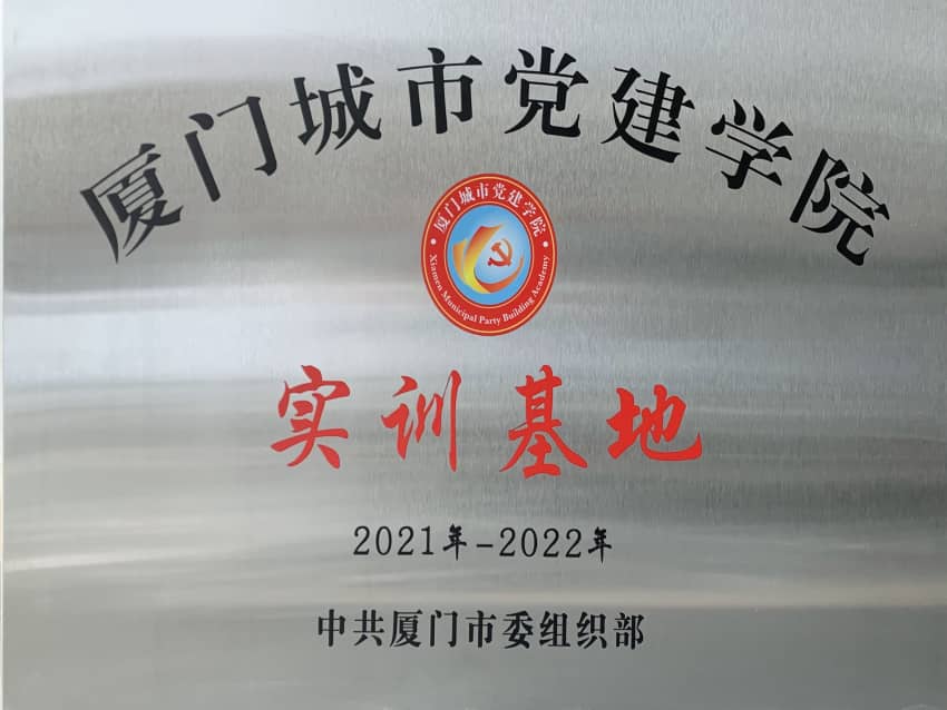 xc sports(中国区)-官方网站