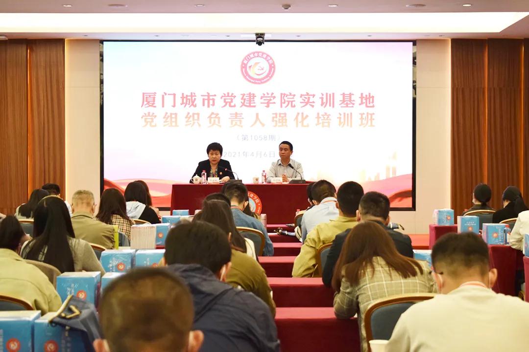 xc sports(中国区)-官方网站