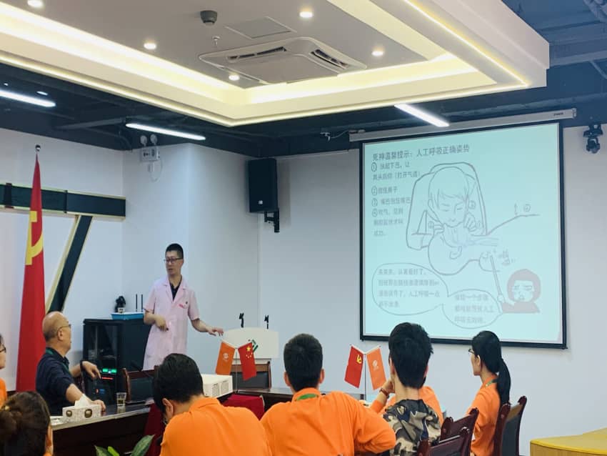 xc sports(中国区)-官方网站
