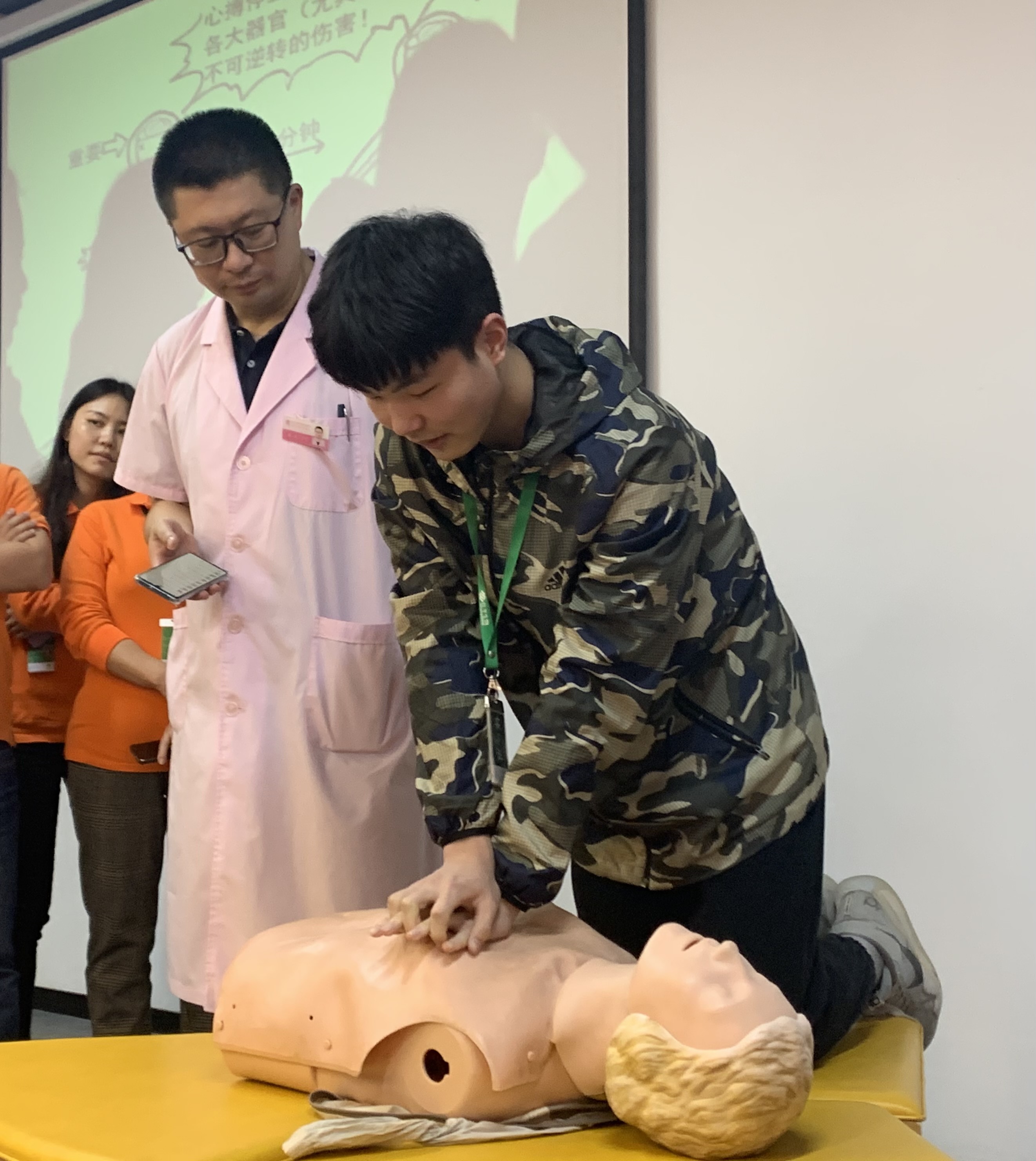 xc sports(中国区)-官方网站