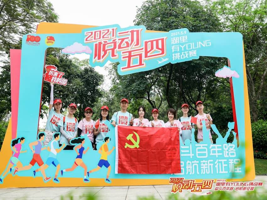 xc sports(中国区)-官方网站