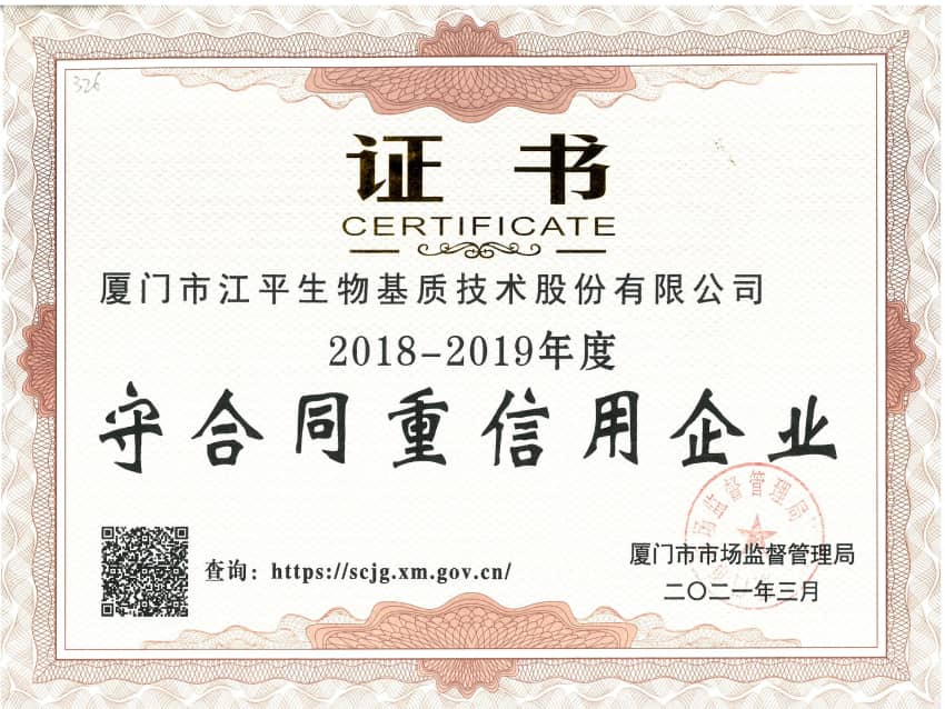 xc sports(中国区)-官方网站