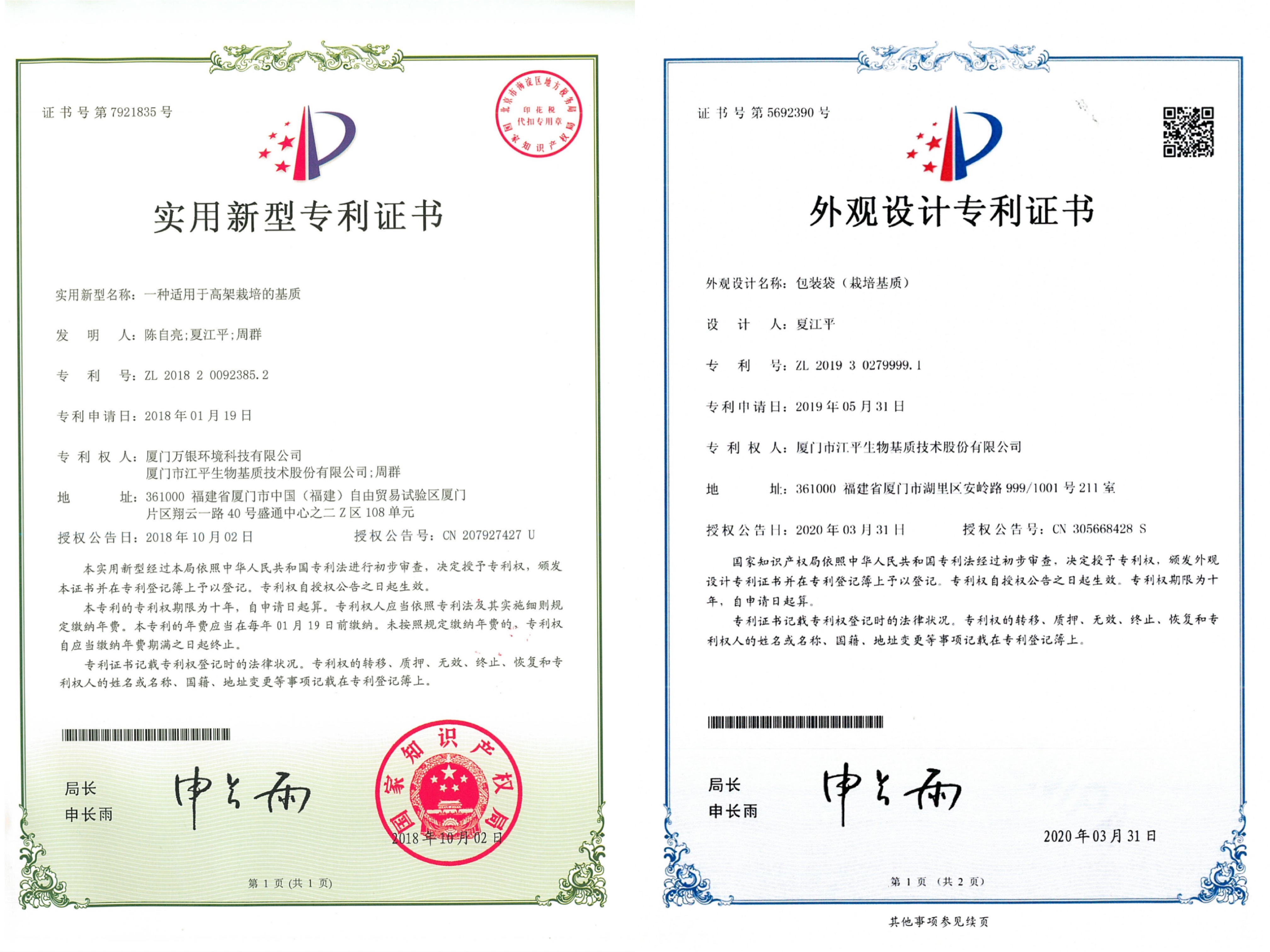 xc sports(中国区)-官方网站