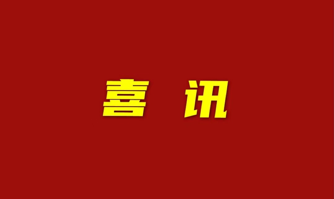 xc sports(中国区)-官方网站