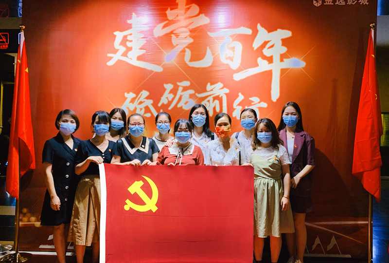 xc sports(中国区)-官方网站