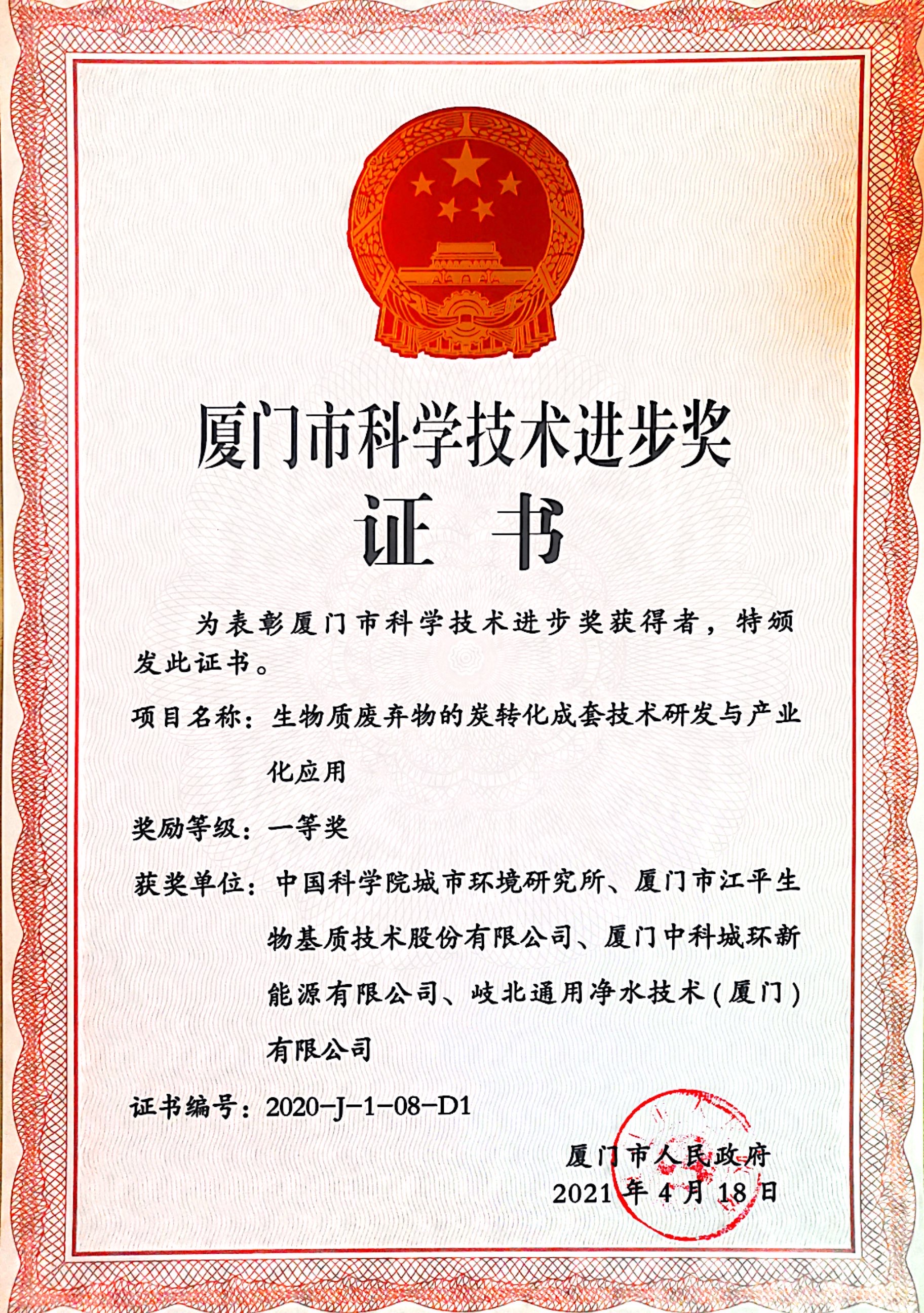 xc sports(中国区)-官方网站