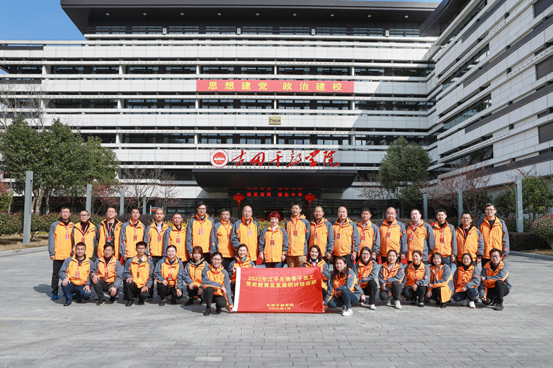 xc sports(中国区)-官方网站